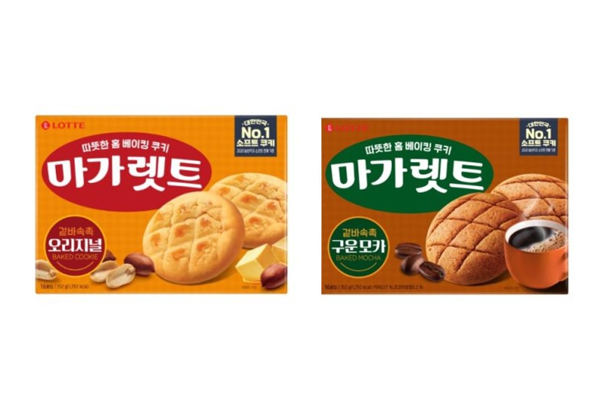 韓國旅行 手信 韓國零食