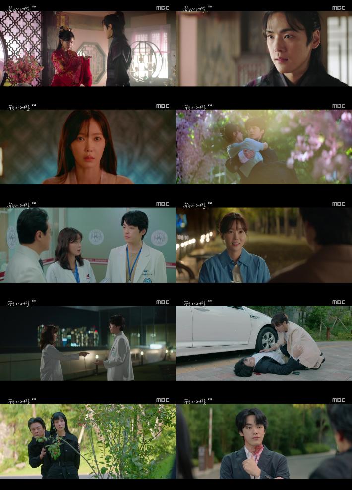 コクドゥの季節dvd全巻セット全16巻　韓国ドラマ　キム・ジョンヒョン コクドゥの季節 | 宅配DVDレンタルのTSUTAYA DISCAS