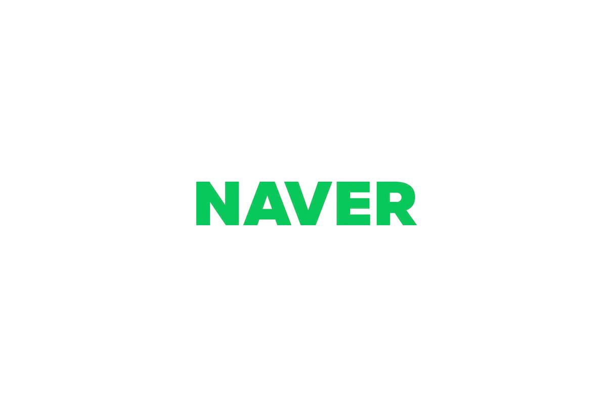 โลโก้ NAVER บนพื้นหลังสีขาว แสดงถึงเว็บพอร์ทัลค้นหาที่นิยมในเกาหลี