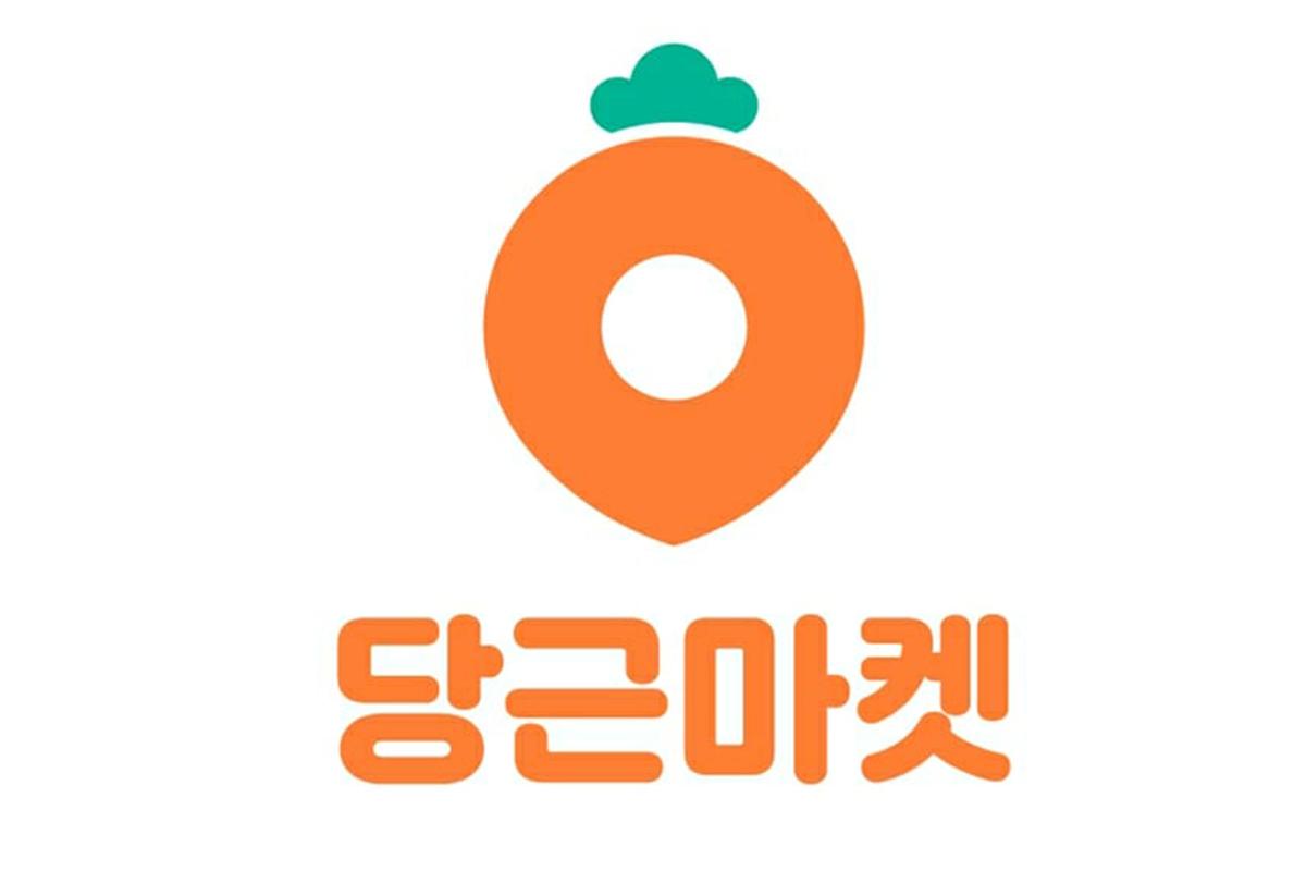 โลโก้และชื่อแอปทังกึนมาร์เก็ต ใช้สำหรับซื้อขายสินค้าในท้องถิ่นของเกาหลี