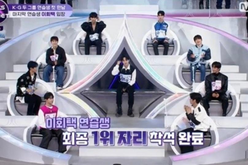 「BOYS PLANET」、デビュー戦争の始まり…グローバル投票オープン