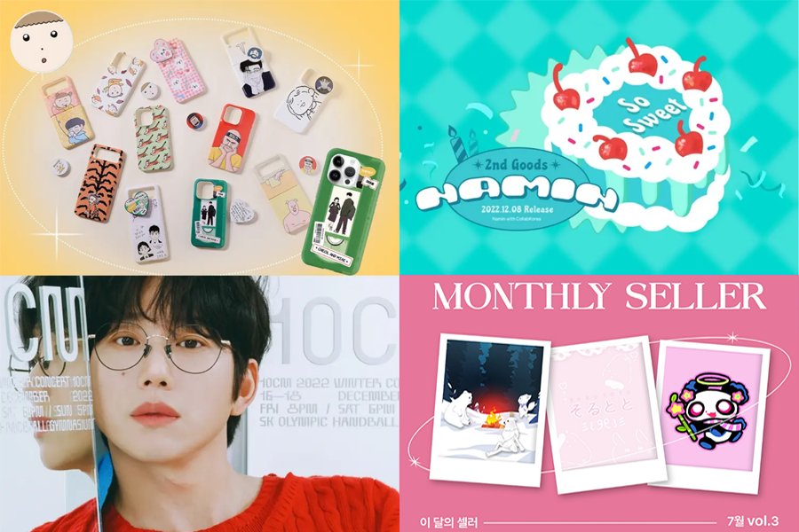 Hàng hóa liên quan đến truyện tranh internet và YouTuber từ MARPPLE SHOP.