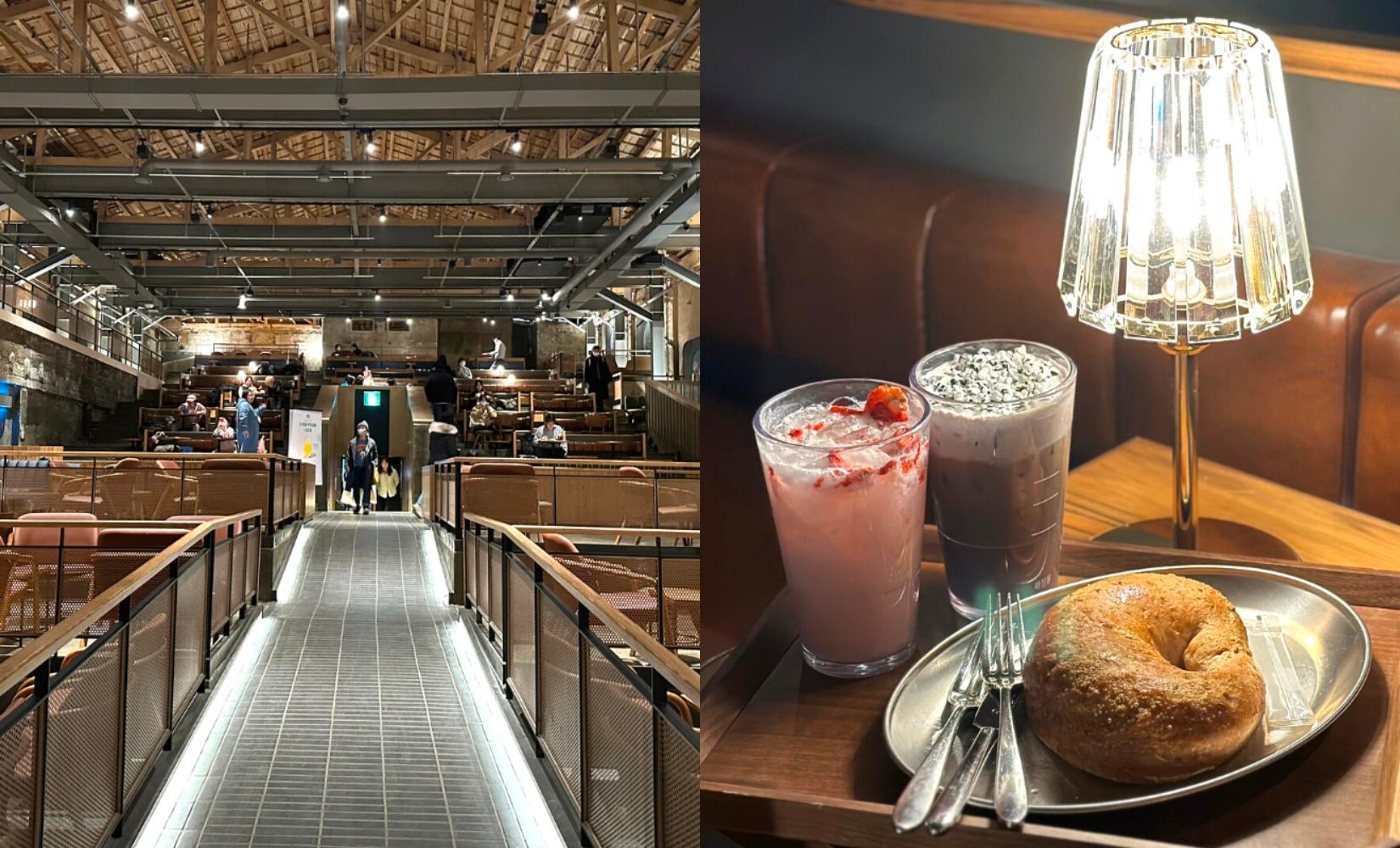 Starbucks Kyungdong 1960: Cửa hàng Starbucks theo chủ đề nhà hát mới mở ở Seoul