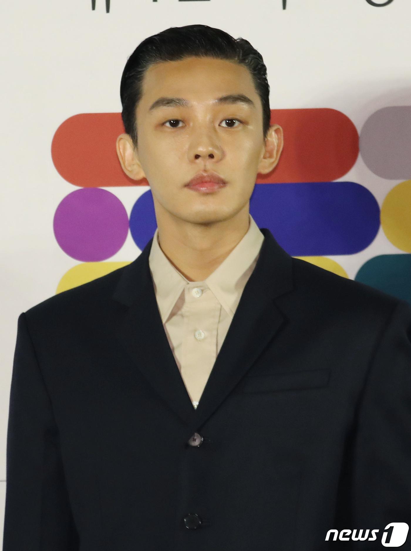 ユ・アインのフォーマルな服装、2023年に撮影された、ニュースに関連した画像