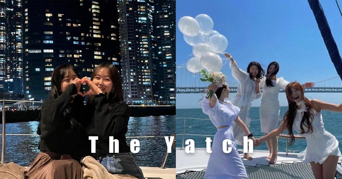 代订｜釜山海云台游艇(The Yatch)