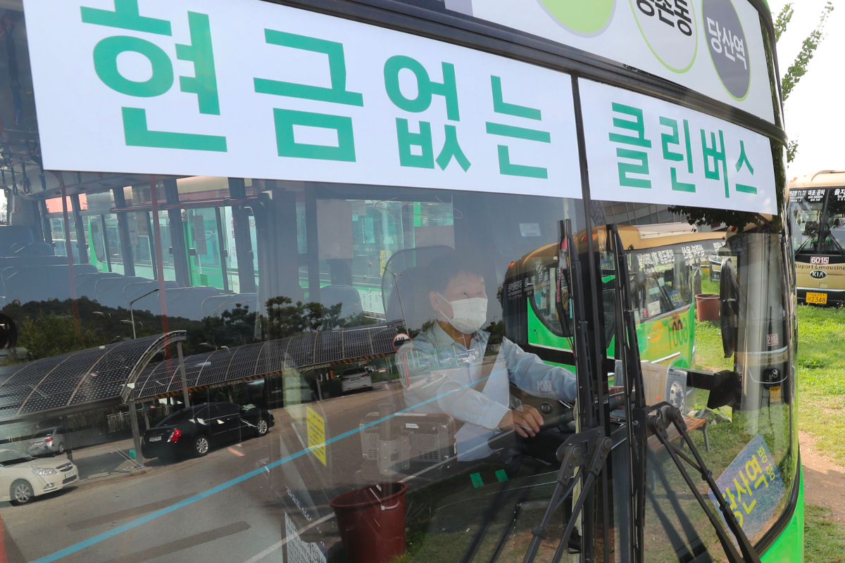 韓国交通 韓国バス 韓国地下鉄 韓国旅行 韓国留学 ソウル 韓国交通カード NAMANEカード 메인 이미지	 Drop To Here, Only one !