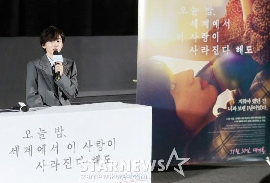 みっちー、みっちー韓国、みっちー韓国聖地、道枝駿佑、ミチゲッタシュンスケ、セカコイ、今夜、世界からこの恋が消えても、オセイサ、韓国舞台挨拶、韓国聖地巡り、金浦空港、ヨンパイマーケット、カルビセンガッ、キムトゥコンプデチゲ