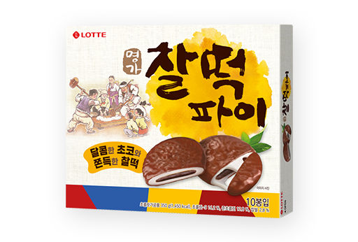 みっちー、みっちー韓国、みっちー韓国聖地、道枝駿佑、ミチゲッタシュンスケ、セカコイ、今夜、世界からこの恋が消えても、オセイサ、韓国舞台挨拶、韓国聖地巡り