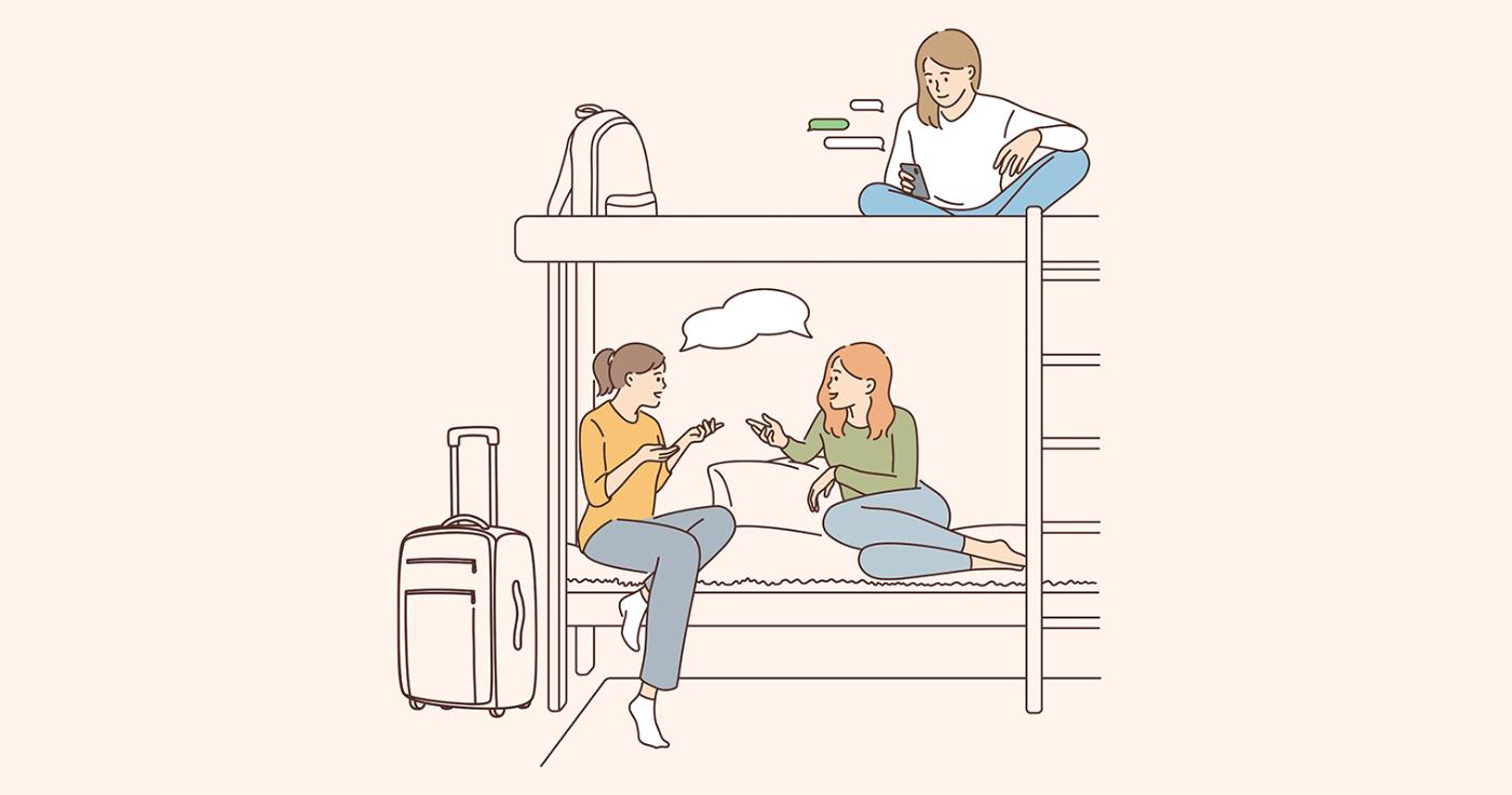 ที่พักสำหรับนักศึกษาต่างชาติ