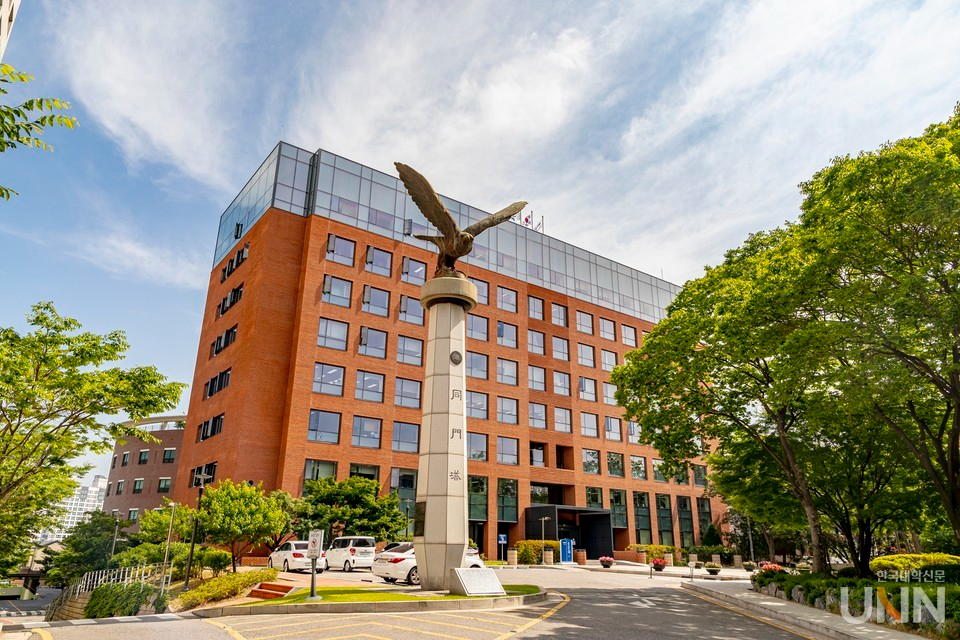 首爾市立大學宿舍