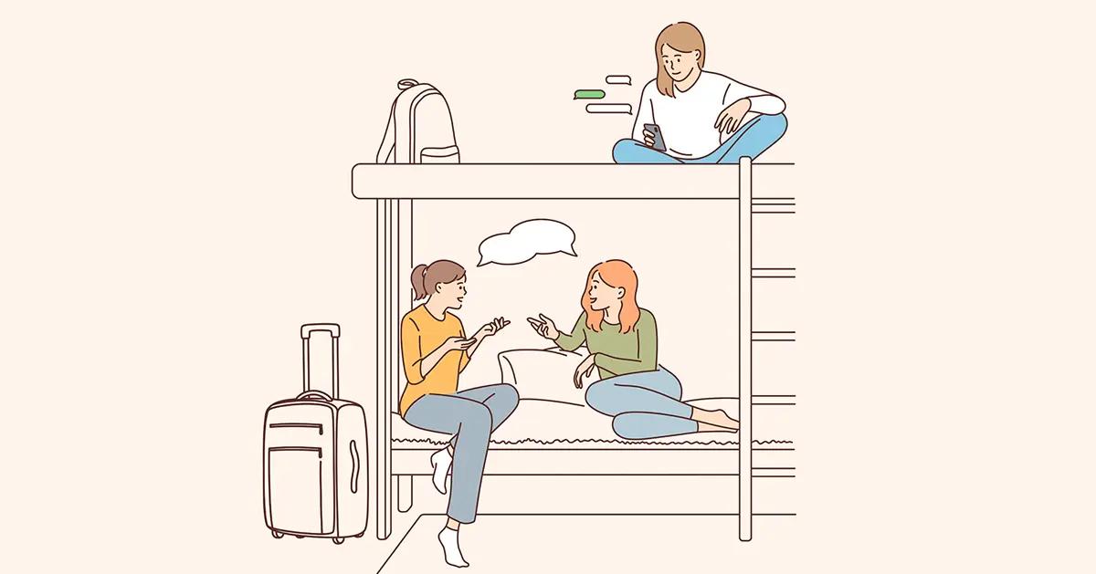 2025韓國大學宿舍總整理