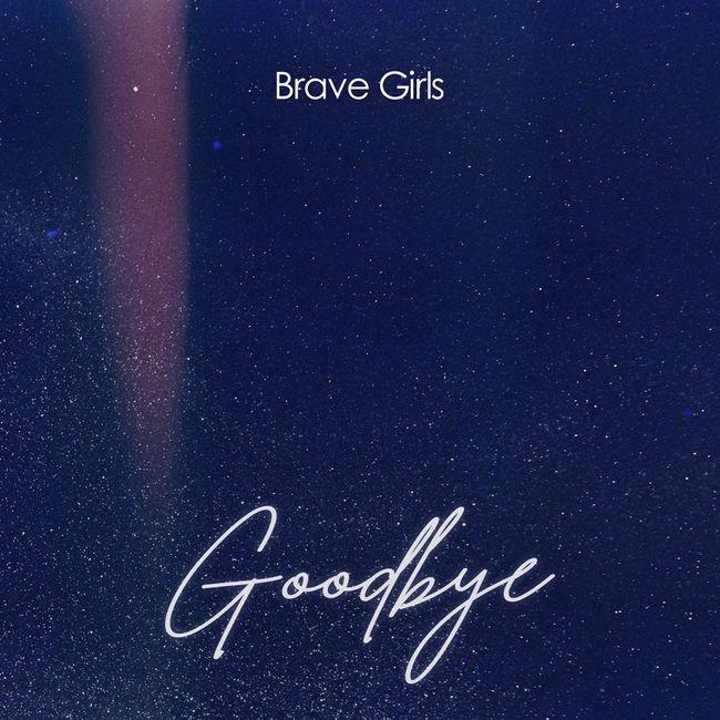 Brave Girlsの最後のデジタルシングル『Goodbye』のアルバムカバー。この画像はシンプルなフォントで曲名とグループ名が書かれている。