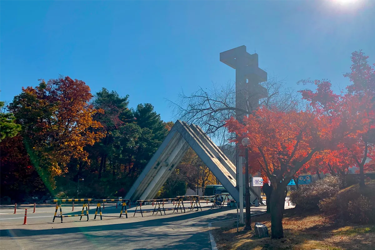 Trung tâm tiếng Hàn của trường đại học ở Hàn Quốc