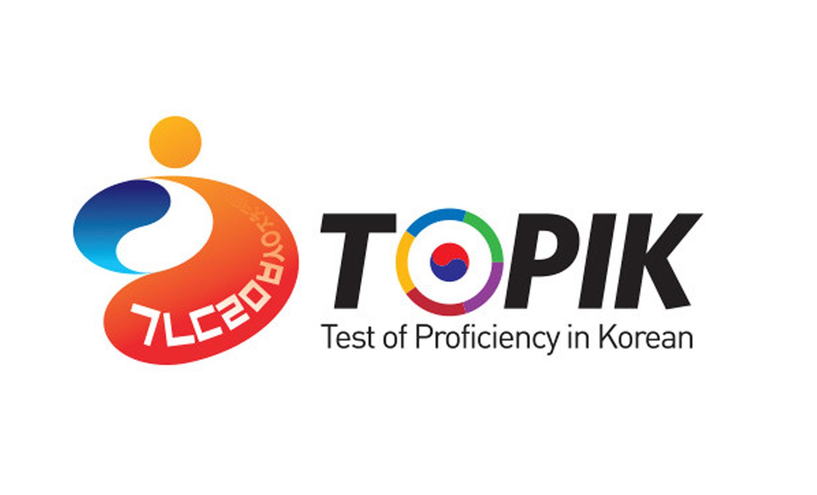 All About TOPIK: Test of Proficiency in Korean-thumbnail