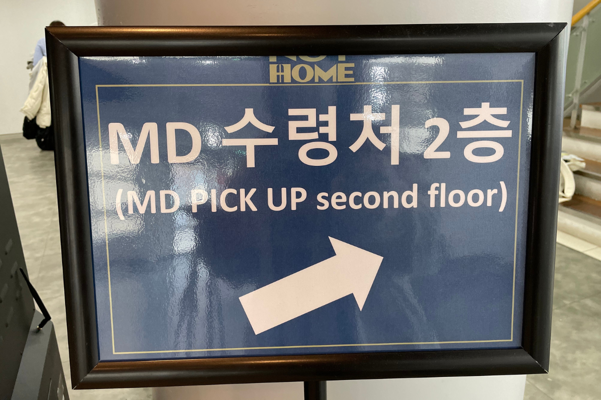 韓国 kpop NCT NCTzen NCT HOME NCT展示会 韓国アイドル Kpopヲタ活 聖地巡礼