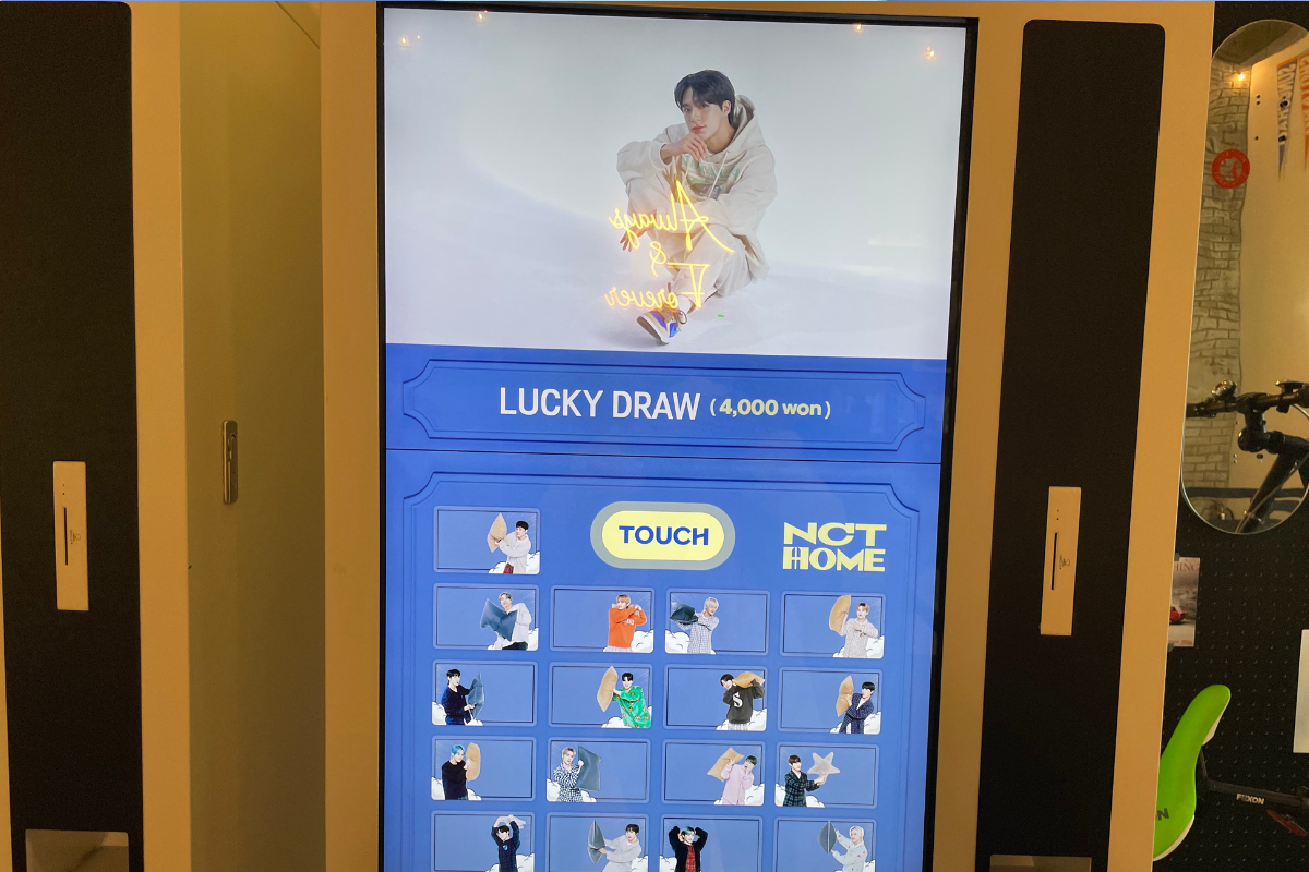 韓国 kpop NCT NCTzen NCT HOME NCT展示会 韓国アイドル Kpopヲタ活 聖地巡礼