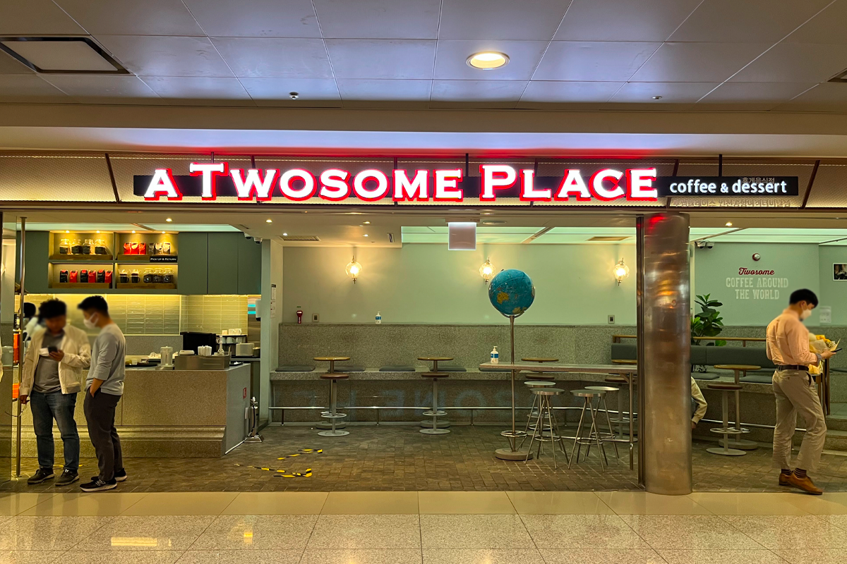 韓國旅行 仁川機場美食 2025 Twosome place