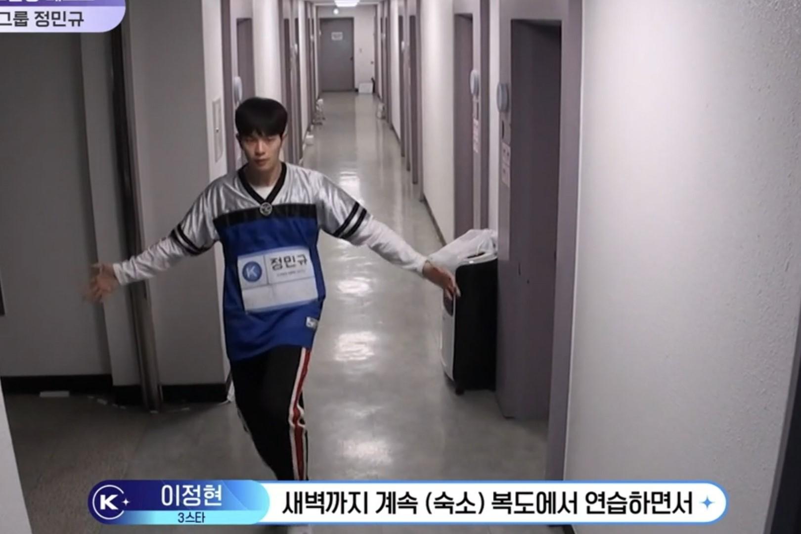 ペク・グヨン、チェ・ヨンジュン、LIP J、イ・ソクフン、イム・ハンビョル、ソルジ、ｐH-1、PRODUCE101、Mnet、BOYS PLANET、BOYSPLANET、ボイプラ、ガルプラ、ハン・ユジン、ヒロト、井汲大翔、キム・ジウン、ソン・ハンビン、ワン・ツーハオ、王子浩、ジャン・ハオ、ソク・マシュー、メテュ、イ・フェテク、PENTAGON、フイ、キム・ギュビン、パク・ゴヌク、寺園啓太、啓太、ケイタ、ムン・ジョンヒョン、パク・ドハ、チョン・ミンギュ、韓国オーディション番組、韓国オーディション、韓国サバイバル番組、韓国サバイバルオーディション番組、KPOP