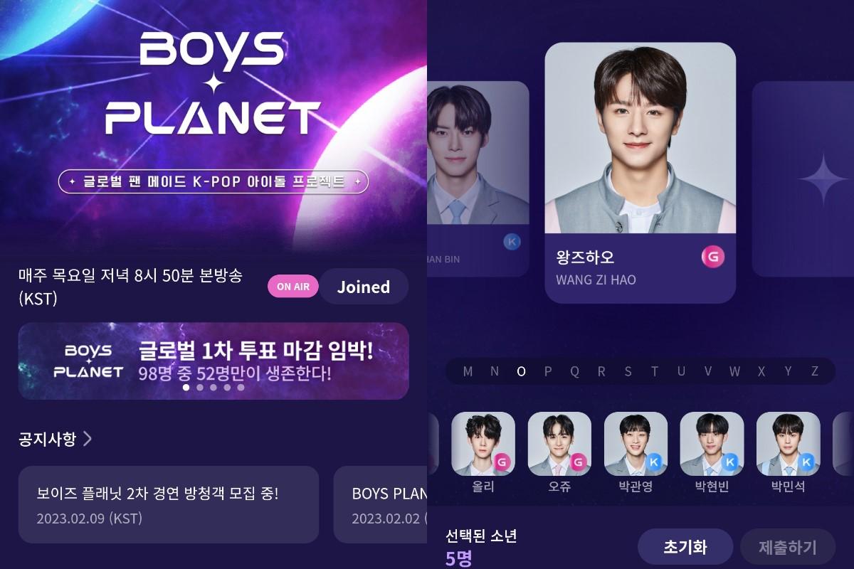 ペク・グヨン、チェ・ヨンジュン、LIP J、イ・ソクフン、イム・ハンビョル、ソルジ、ｐH-1、PRODUCE101、Mnet、BOYS PLANET、BOYSPLANET、ボイプラ、ガルプラ、ハン・ユジン、ヒロト、井汲大翔、キム・ジウン、ソン・ハンビン、ワン・ツーハオ、王子浩、ジャン・ハオ、ソク・マシュー、メテュ、イ・フェテク、PENTAGON、フイ、キム・ギュビン、パク・ゴヌク、寺園啓太、啓太、ケイタ、ムン・ジョンヒョン、パク・ドハ、チョン・ミンギュ、韓国オーディション番組、韓国オーディション、韓国サバイバル番組、韓国サバイバルオーディション番組、KPOP