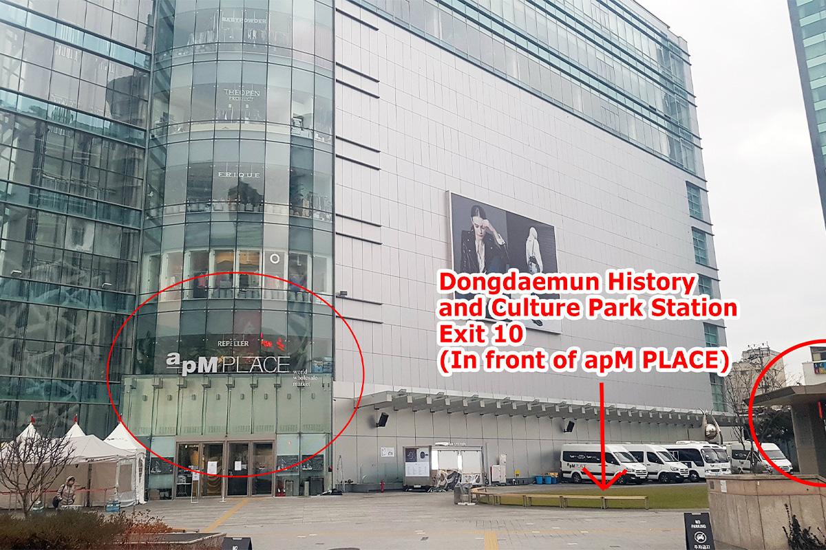 東大門歷史文化公園站10號出口