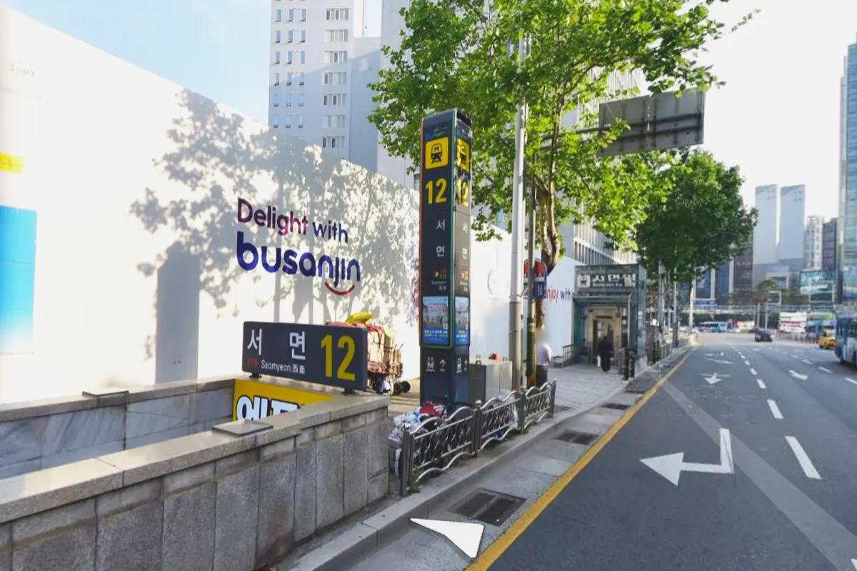 韓国旅行 釜山 韓国アクティビティ 甘川文化村 国際市場 チャガルチ市場 龍頭山公園 松島スカイウォーク 太宗台 五六島スカイウォーク