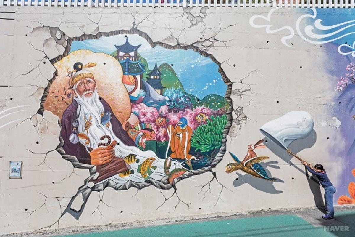 韓國旅行 仁川景點 松月洞童話村