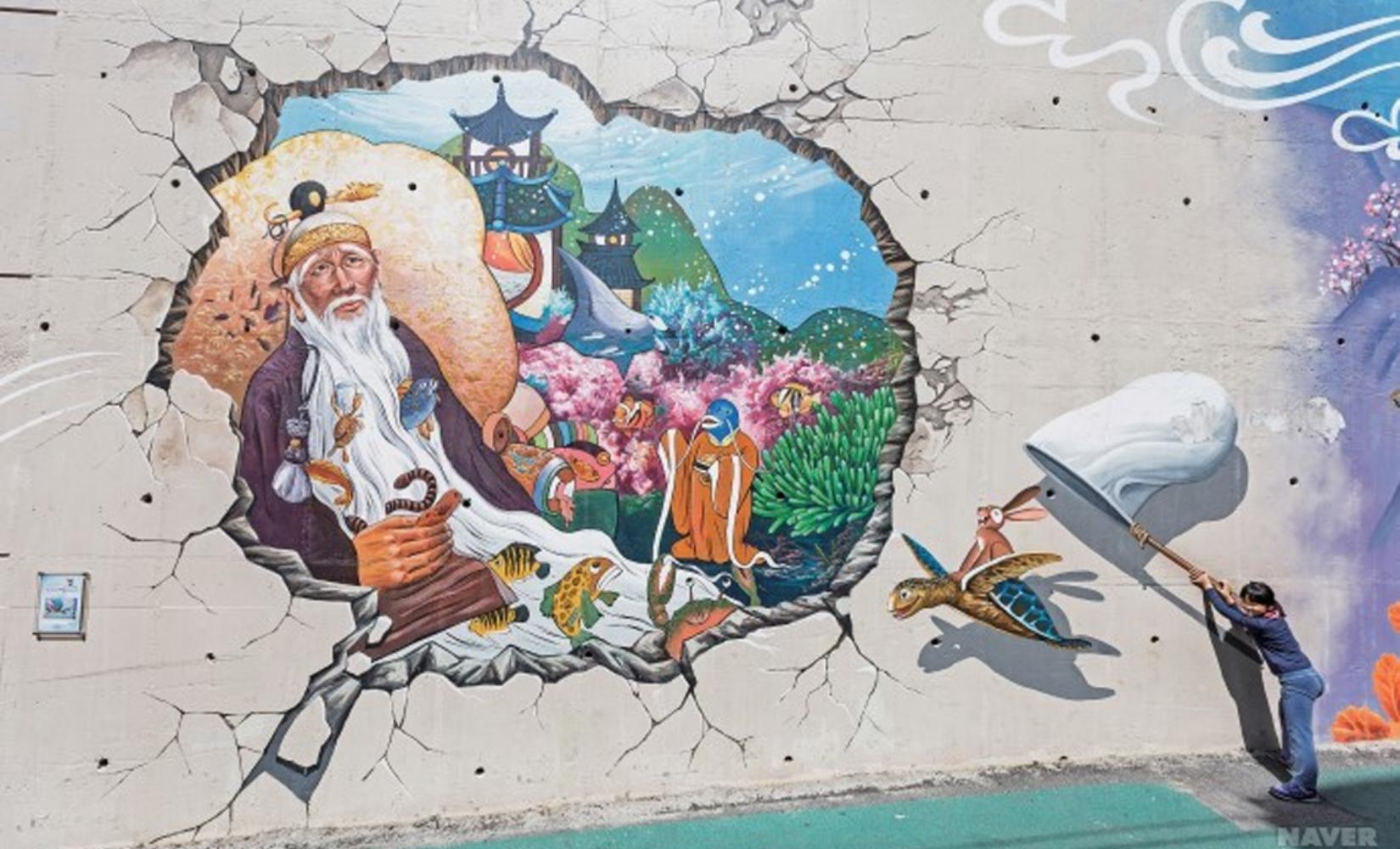 仁川日帰りツアー(開港場通り+月尾島海列車+遊覧船+レールバイク)