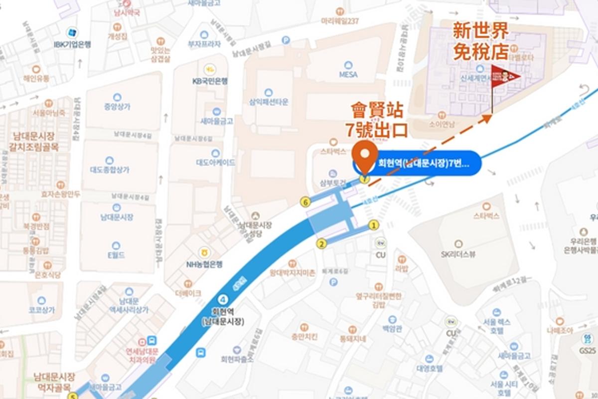 韓国旅行 仁川 開港場通り 自由公園 済物浦倶楽部 仁川チャイナタウン 松月洞童話村 月尾海列車 月尾島遊覧船 永宗島シーサイドレールバイク