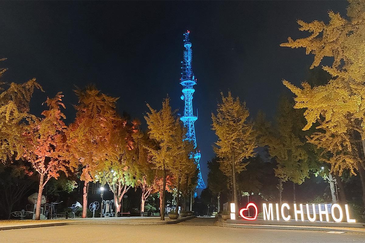 韓国旅行 仁川 韓国アクティビティ 韓国いちご狩り 松島セントラルパーク 松島 TRIPLE STREET 寿鳳公園 韓国夜景