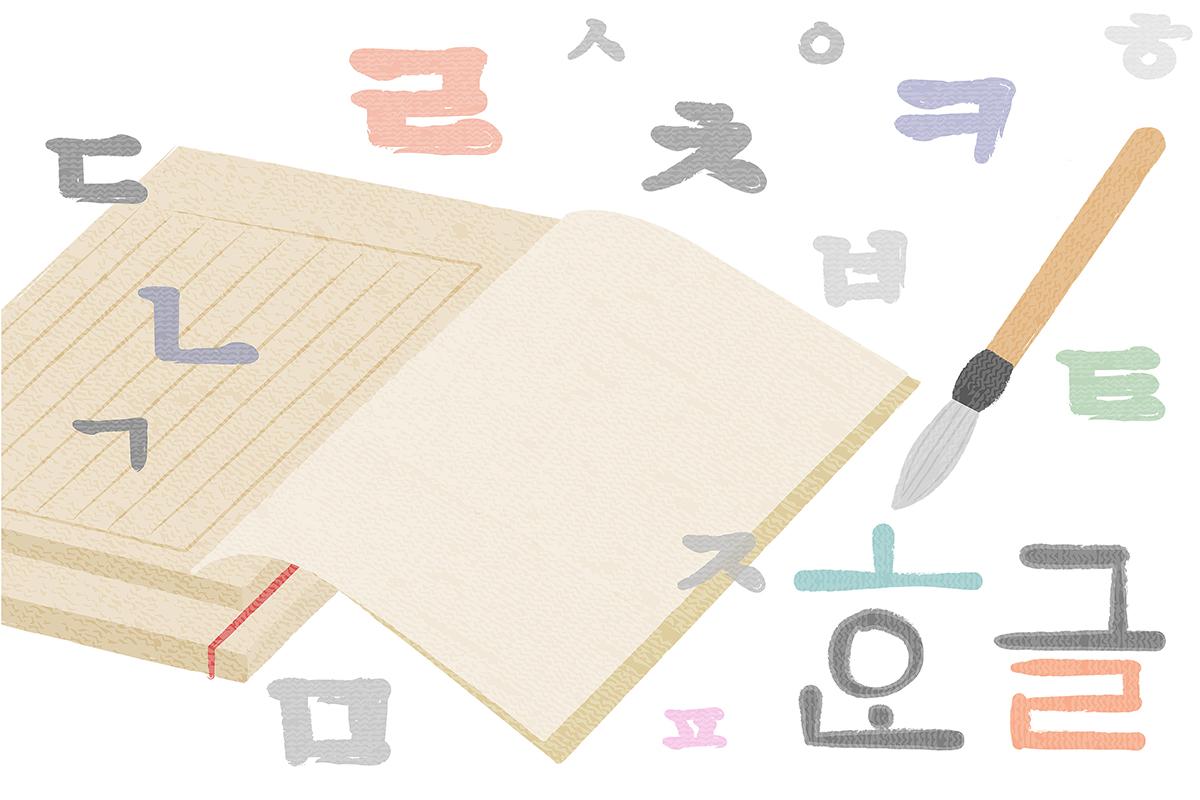 Сөүл эсвэл Бусан уу? Та аль хотод суралцах ёстой вэ? | Сөүл болон Пусан хэлний сургуулиудын ялгаа