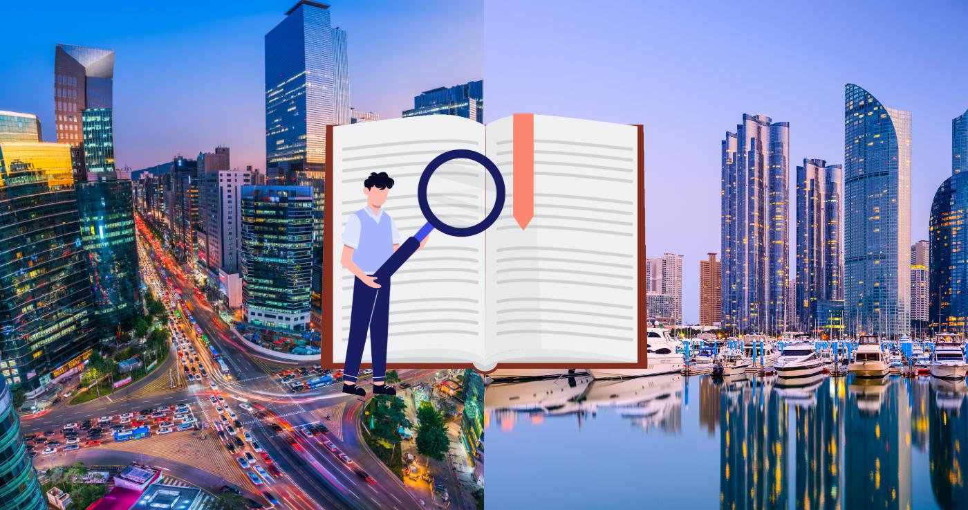 ความแตกต่างระหว่างสถาบันภาษาเกาหลีในโซล vs สถาบันภาษาเกาหลีปูซาน