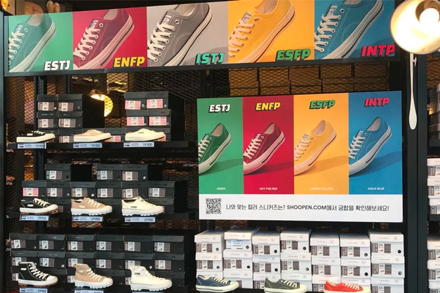 鞋店 SHOOPEN 韓國