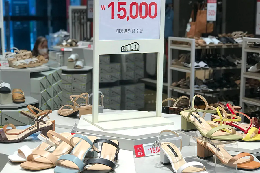 鞋店 SHOOPEN 韓國