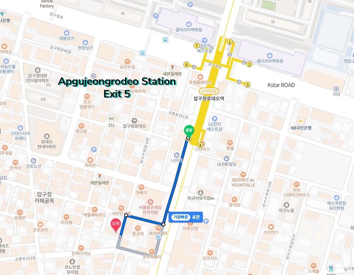 HOSU DOSAN 店面正下方顯示清楚的路線指引。