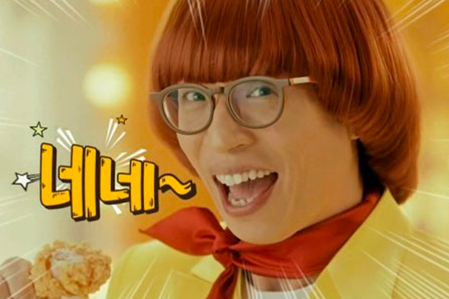 韓國NENE炸雞 分店 首爾 釜山 大邱 韓國炸雞NENE店面資訊 地址 外送2025