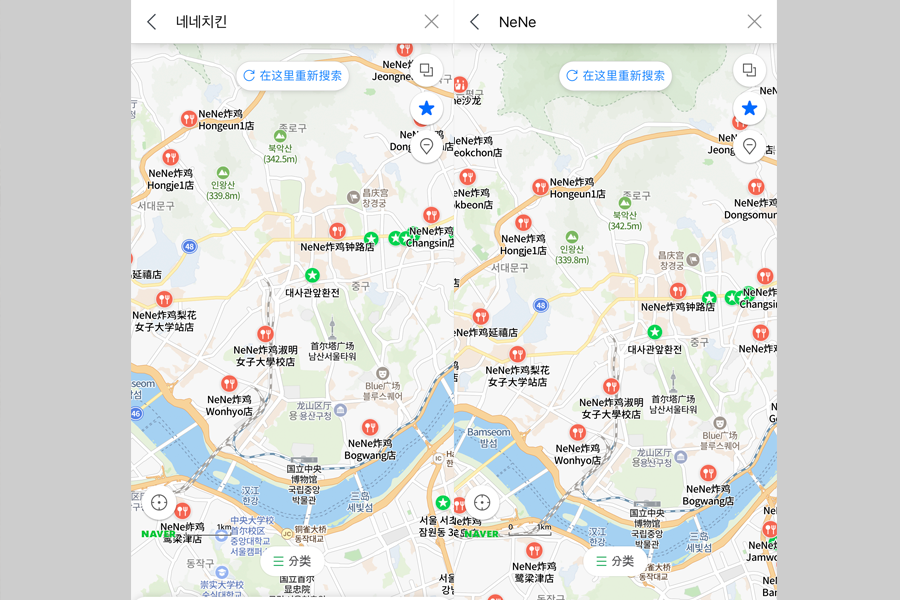 韓國NENE炸雞 分店 首爾 釜山 大邱 韓國炸雞NENE店面資訊 地址 外送2025