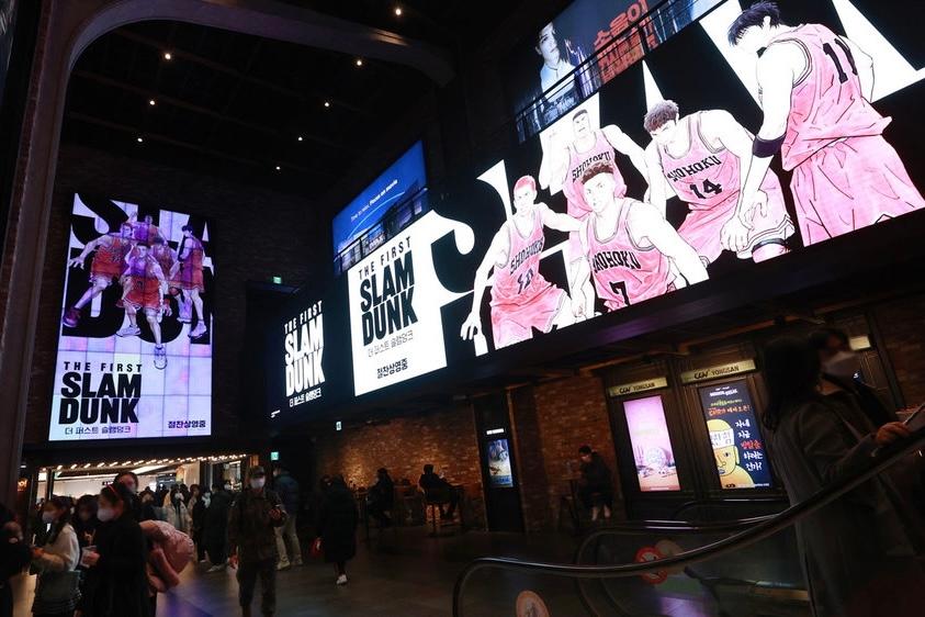 「スラムダンク」、「君の名は。」を抜き日本アニメ最高興行記録