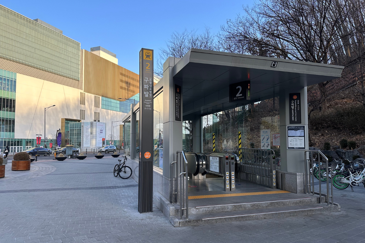 chỉ đường đến cửa hàng Starbucks THE Bukhansan, Seoul, Hàn Quốc