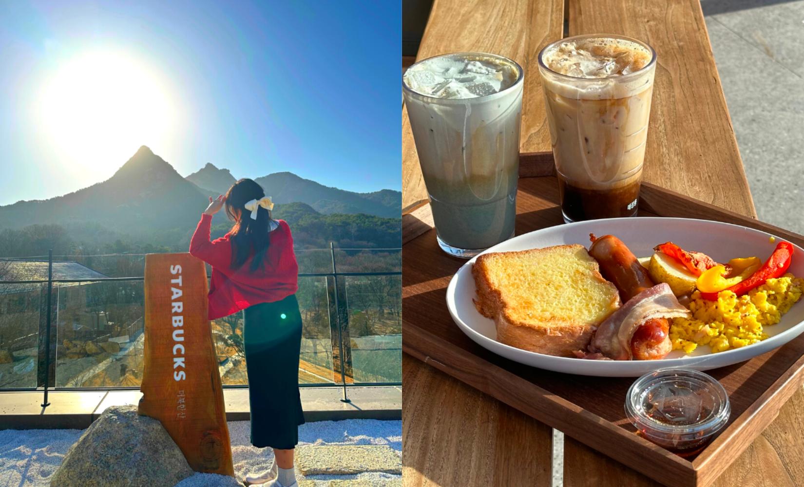  Starbucks THE Bukhansan: Chi nhánh Starbucks mới mở có view núi Bukhansan đẹp nhất Seoul