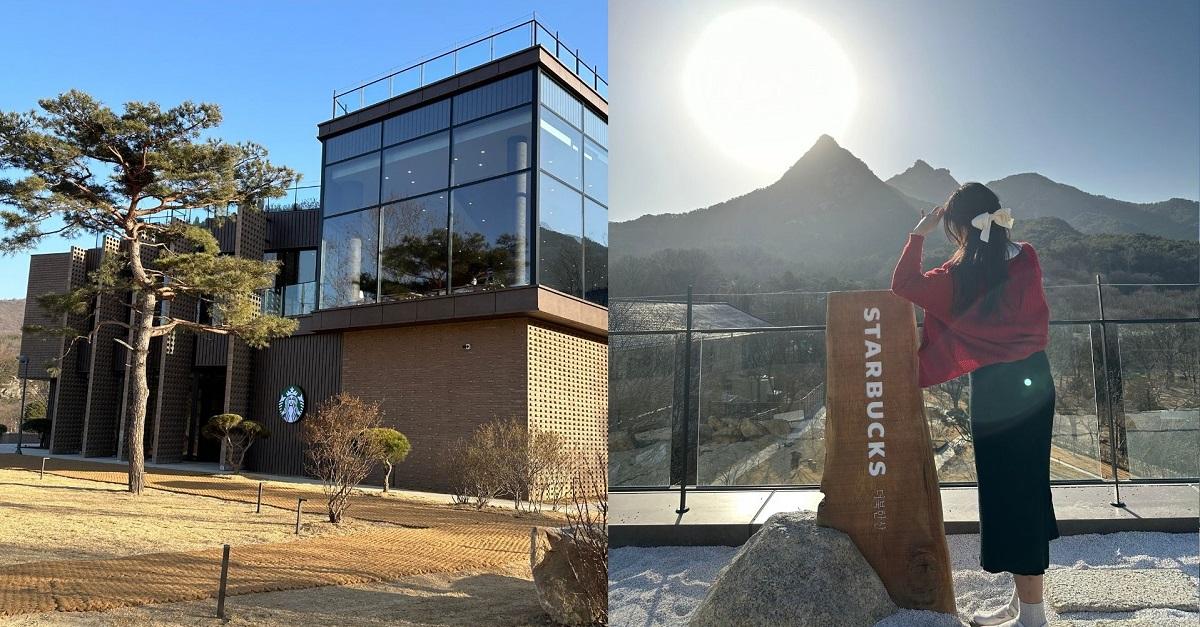 恩平 カフェ | スターバックス ザ北漢店