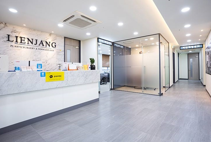 韓国美容、整形外科、プチ整形、クリニック、美容、整形、フィラー、皮膚科、美容皮膚科、スキンケア、脱毛、レーザー、美容院、ネイルサロン、アートメイク、韓方、漢方、ダイエット、リエンジャン、ウォンジン、プムクリニック、シロアム、メイクアップ、ラミチェ、id美容外科、エートップ、アビジュー、Abijou