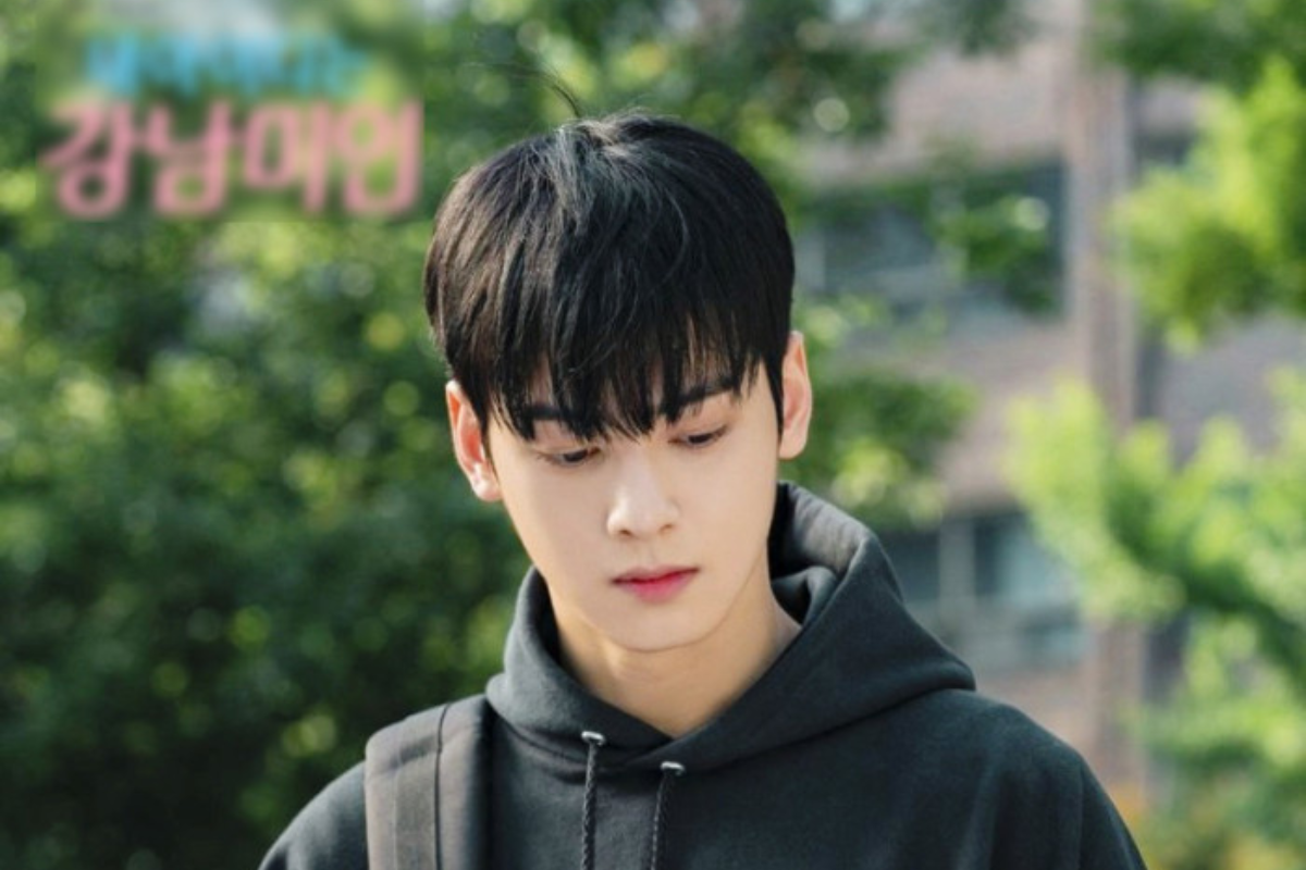 ASTRO's Cha Eunwoo with a See-Through Dandy Cut, a popular choice for a youthful look.