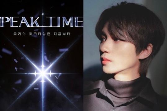 「吐き気がする」…「PEAK TIME」も校内暴力論難で非常事態