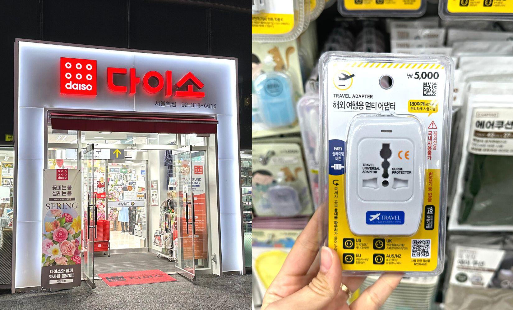 Các sản phẩm ở Daiso sẽ là cứu cánh cho bạn khi đi du lịch Hàn