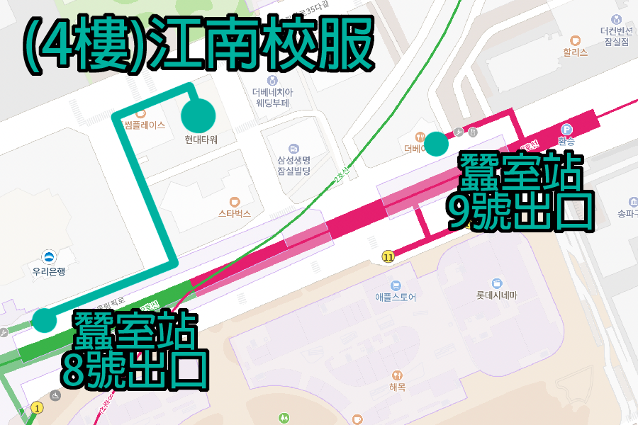 서울 지하철 2호선 및 8호선 잠실역 주변 지도. 강남교복 위치가 표시됨.