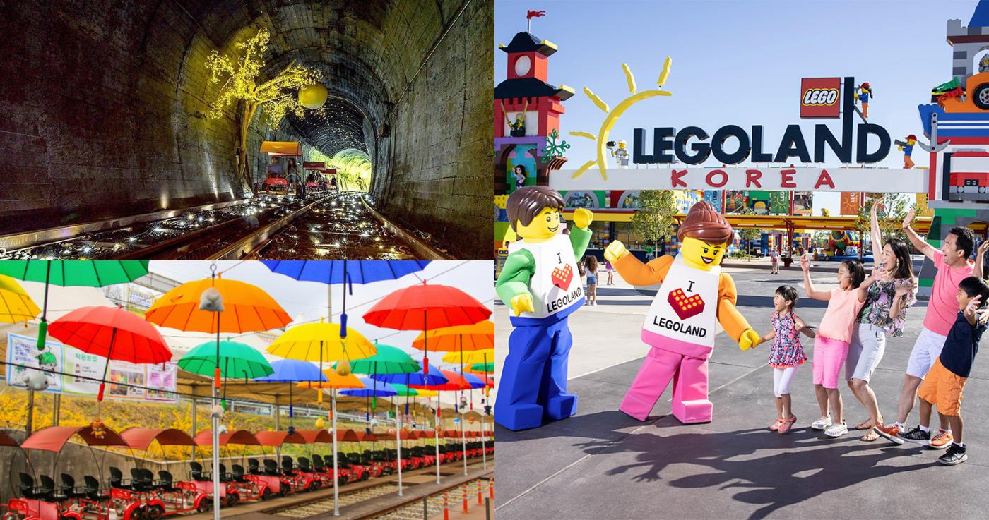ทัวร์ 1 วัน | พาตะลุย เลโก้แลนด์ (Legoland) และ สวนรถไฟคังชน