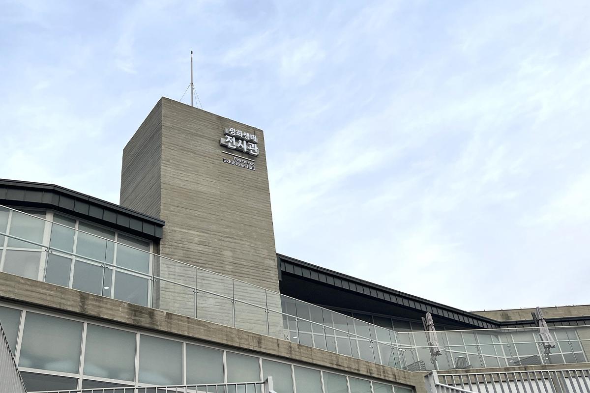 愛妓峰和平生態公園 瞭望臺 生態探訪徑