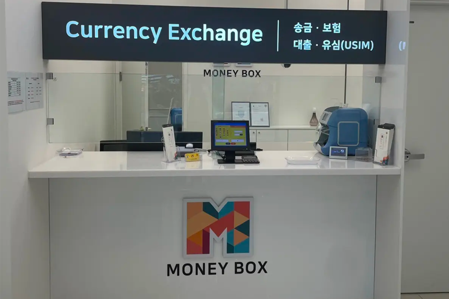 韓國 Money Box 2025 MONEYBOX換錢所匯率