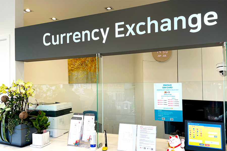 韓國 Money Box 2025 MONEYBOX換錢所匯率