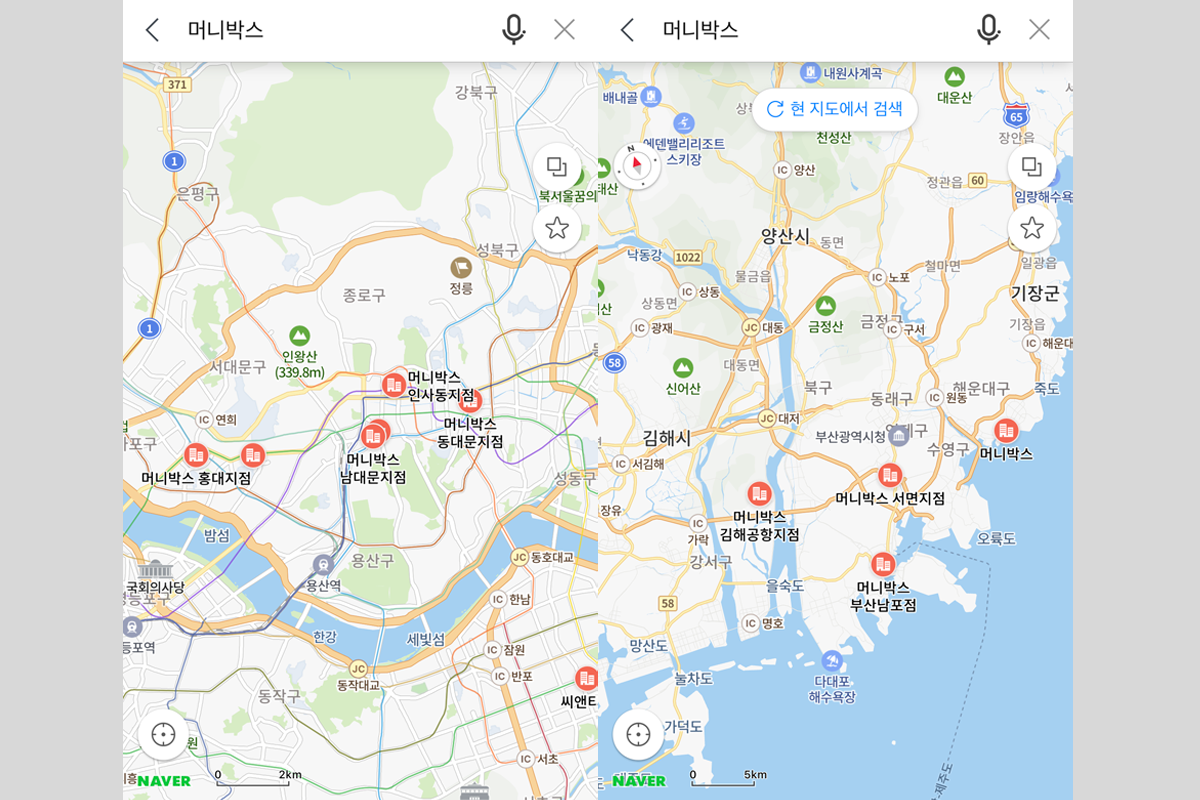 韓國 Money Box 2025 MONEYBOX換錢所匯率